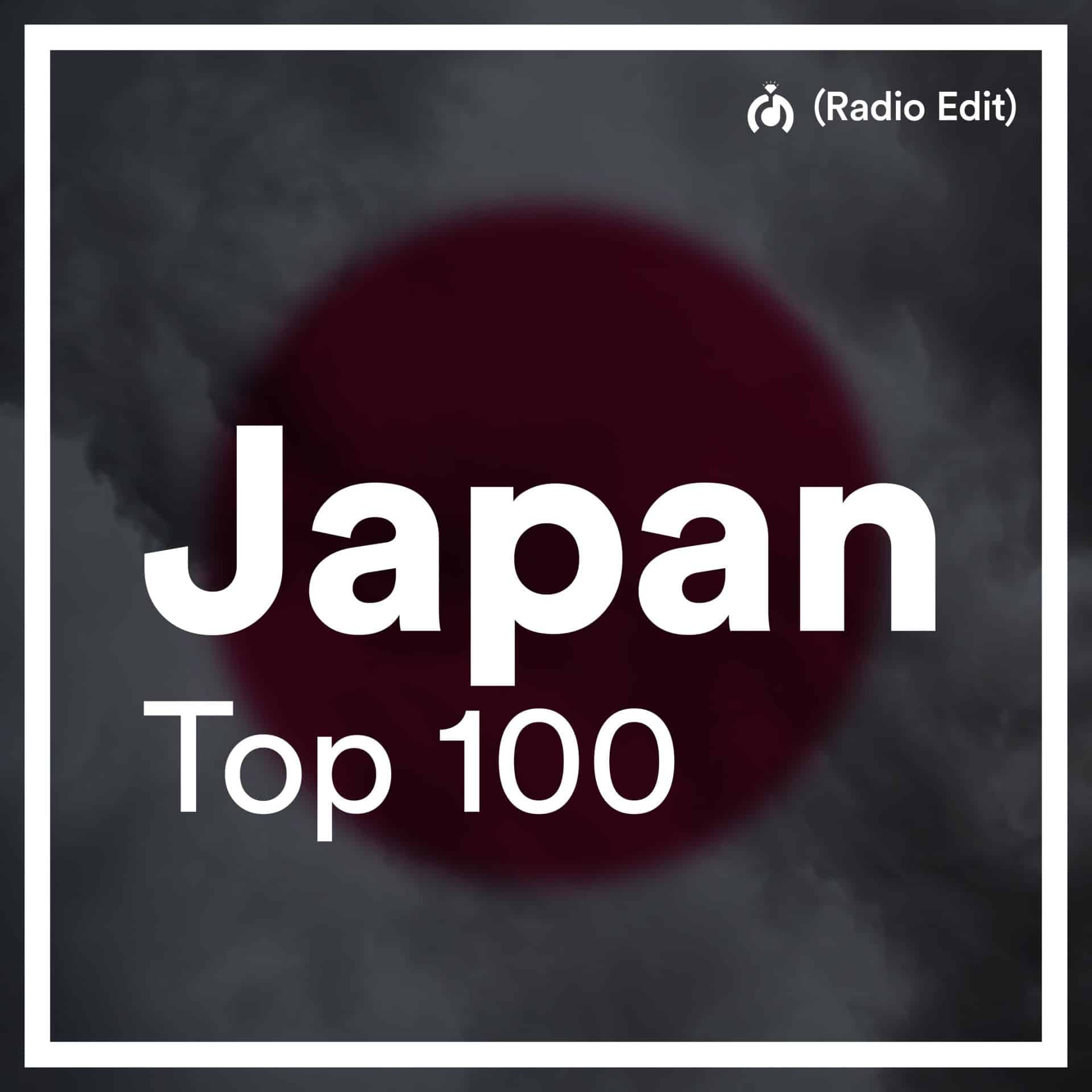 Japan Top 100 - May 2022 - Wedding DJ Pool