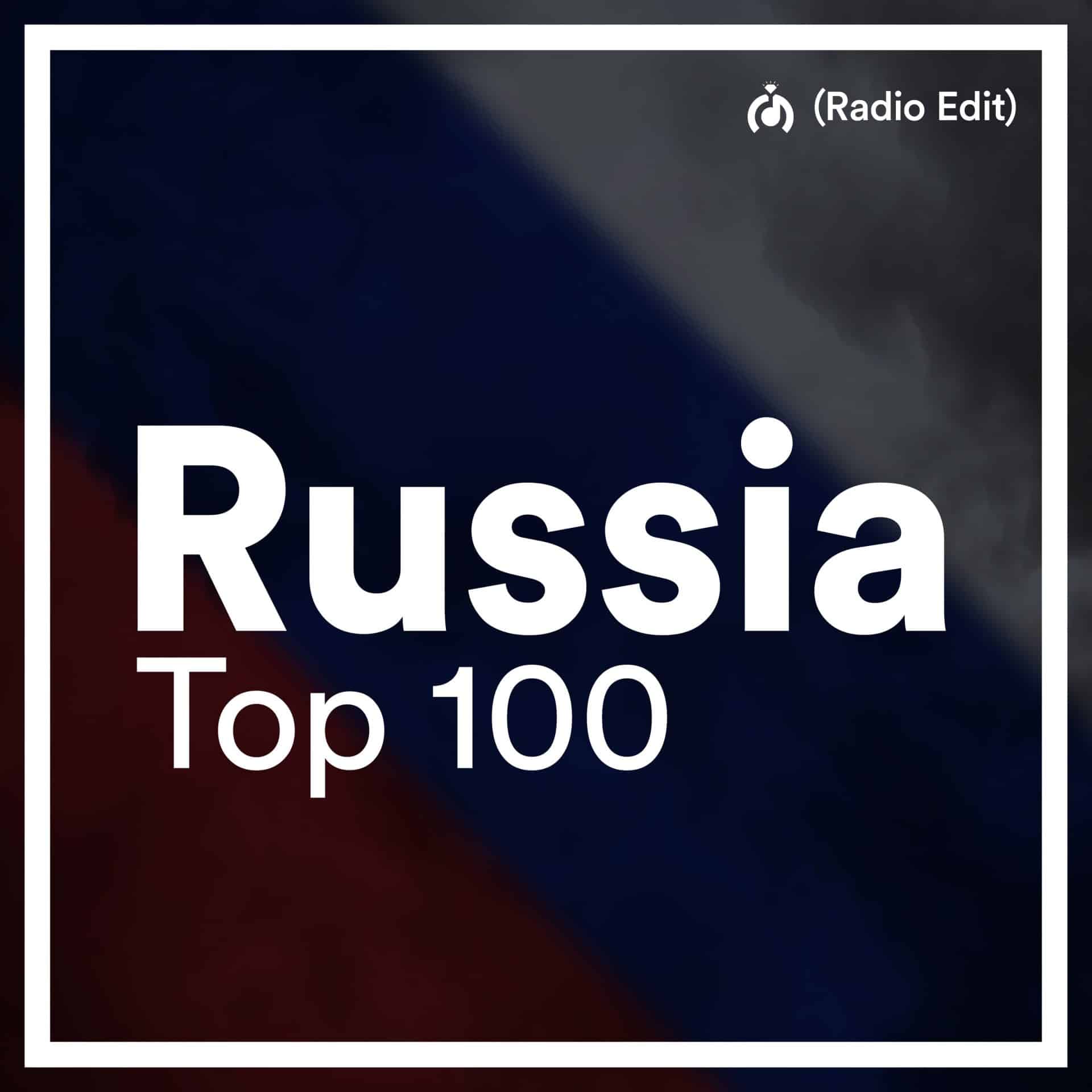 Russia Top 100 - May 2022 - Wedding DJ Pool